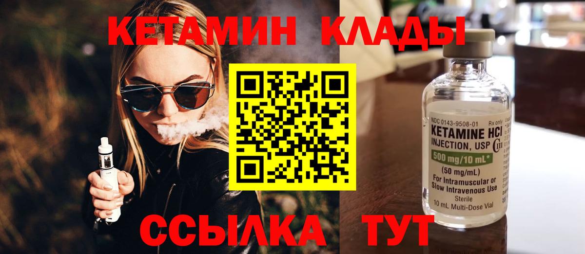 ЭКСТАЗИ Красноуфимск