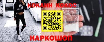 мяу мяу мука Бузулук