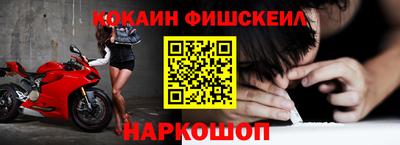 мяу мяу мука Бузулук