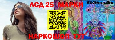 прущий лед Будённовск