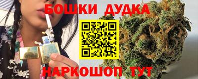 мяу мяу мука Бузулук