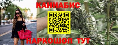 мяу мяу мука Бузулук
