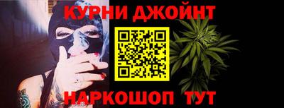 прущий лед Будённовск