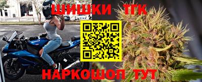 прущий лед Будённовск