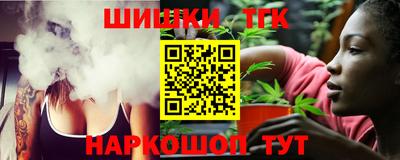 кокс Каменск-Уральский