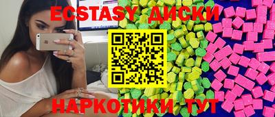 прущая мука Бугуруслан