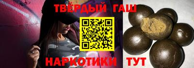 прущая мука Бугуруслан