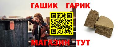 мяу мяу мука Бузулук