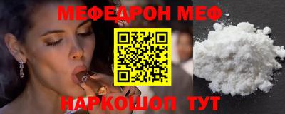 прущий лед Будённовск