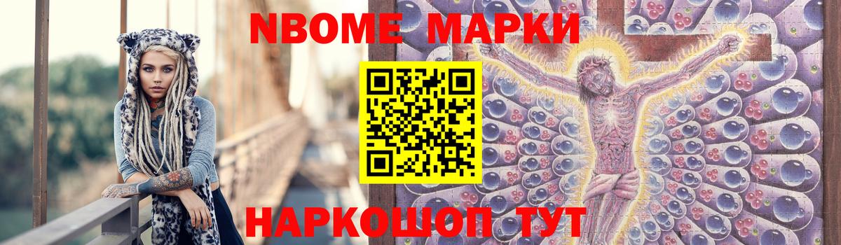 Красноуфимск  ЛСД экстази ecstasy  LSD-25 экстази ecstasy  Вход с VPN 